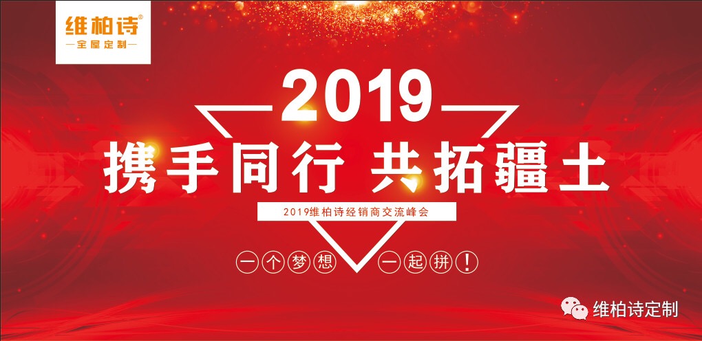 微信图片_20190805152114.jpg