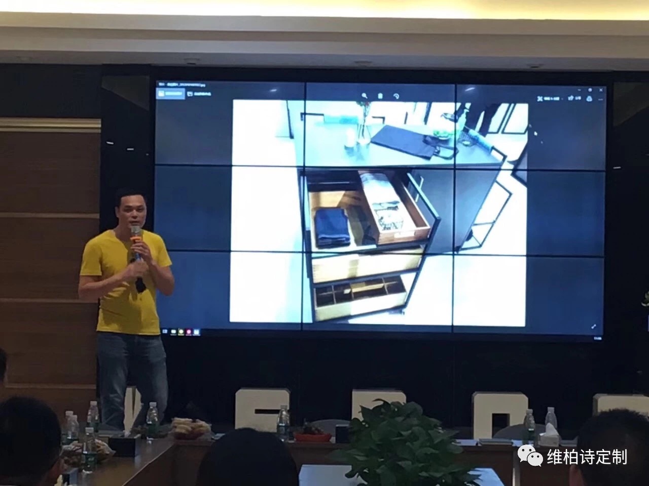 微信图片_201908051521141.jpg