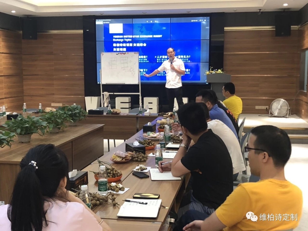 微信图片_201908051521142.jpg