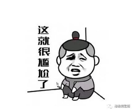 微信图片_201908051543022.jpg