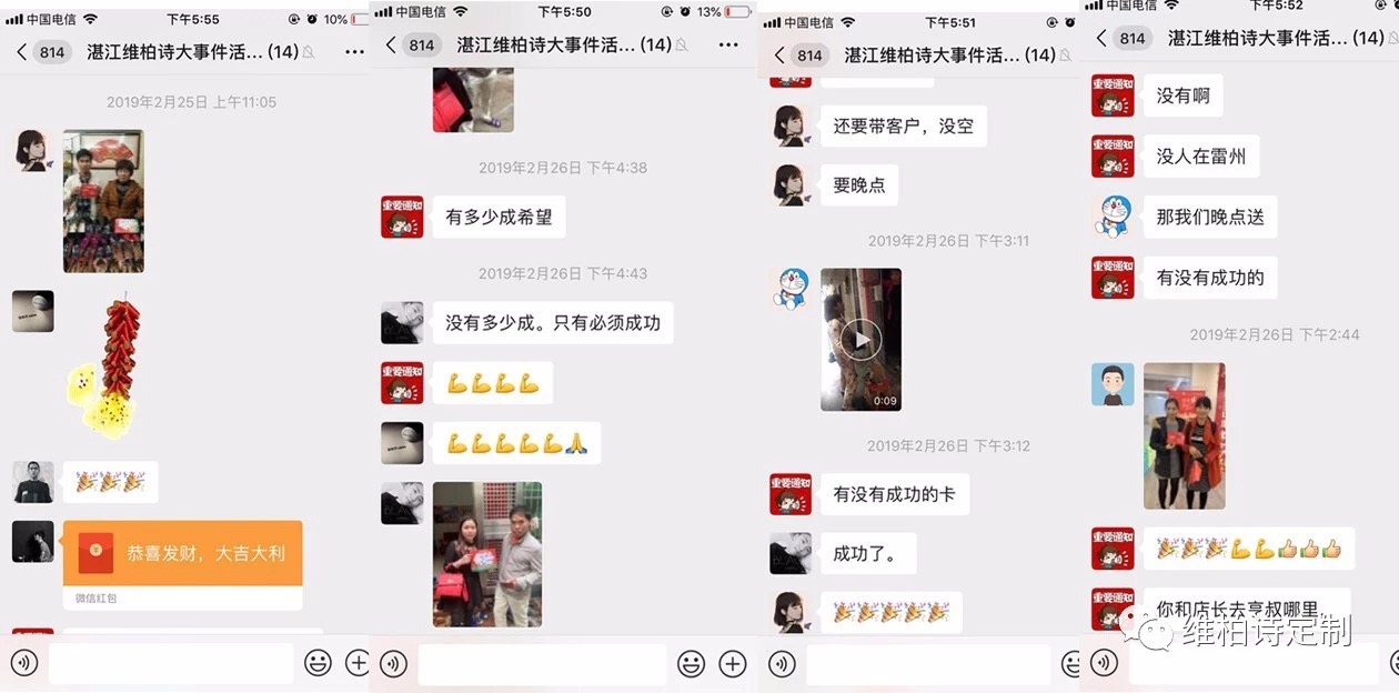 微信图片_201908051543023.jpg