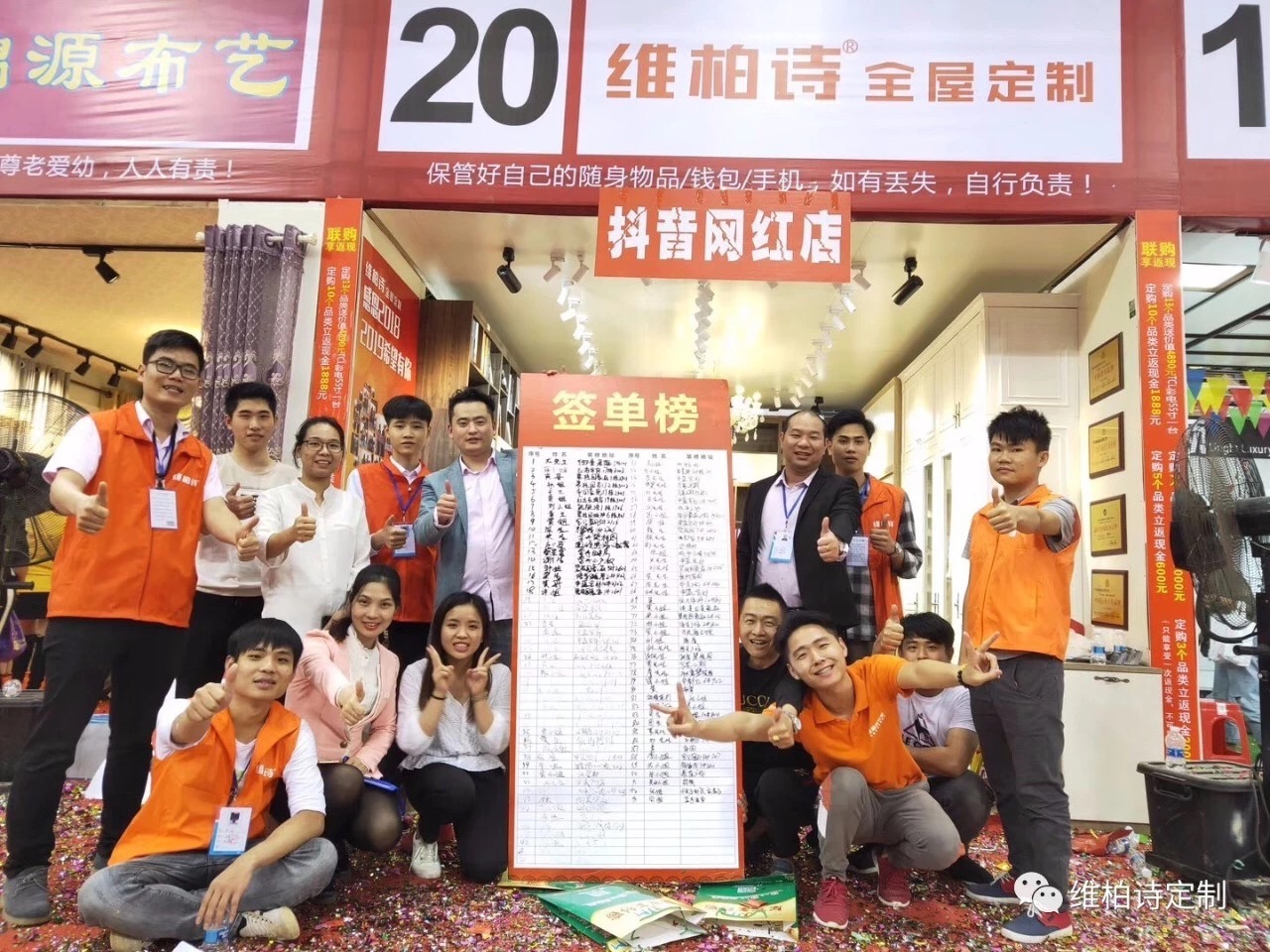 微信图片_201908051543026.jpg