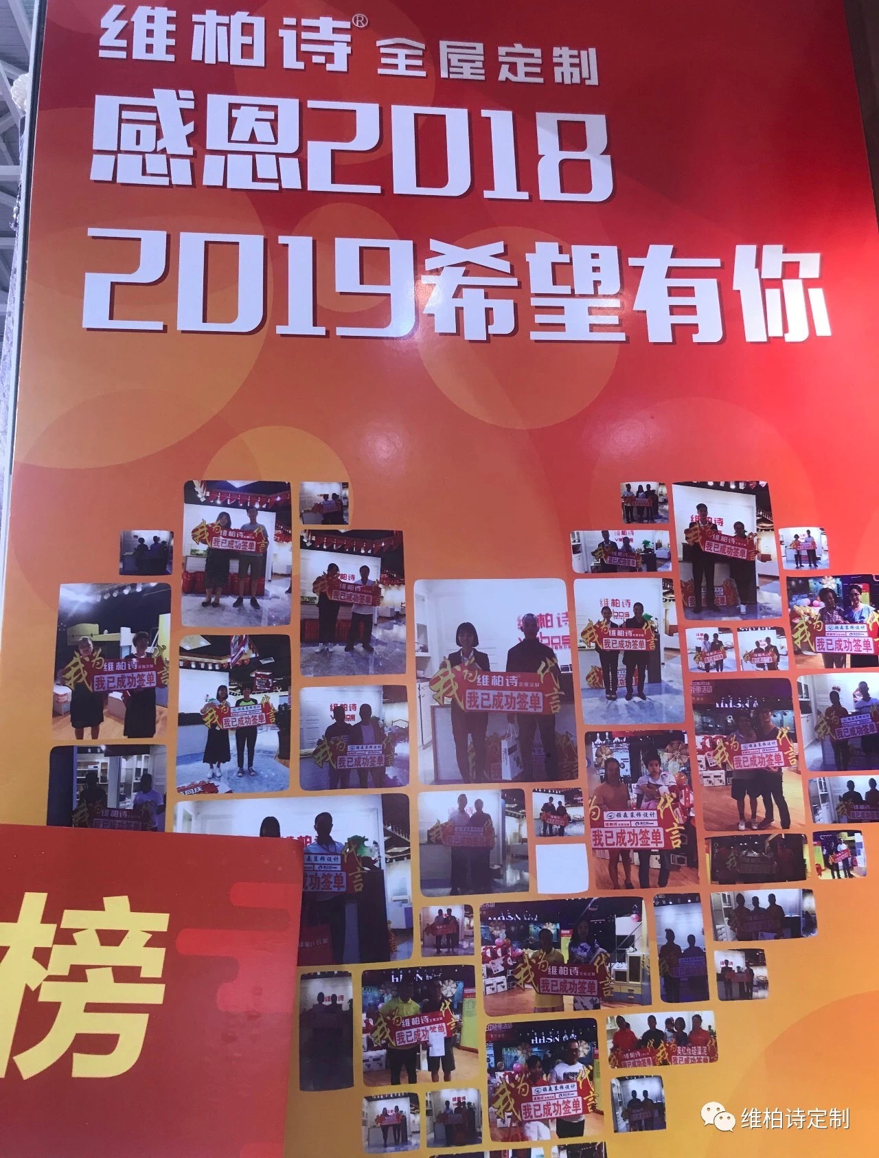 微信图片_201908051543028.jpg