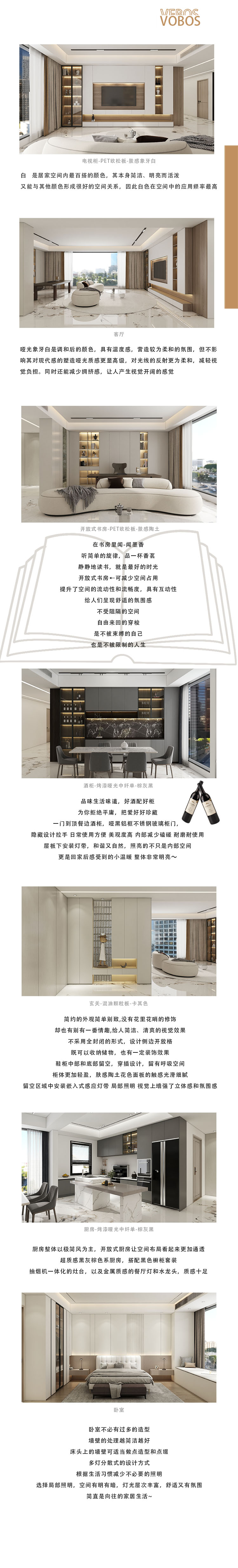 长图.jpg
